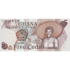 P15b Ghana - 5 Cedis Year 4-7-1977